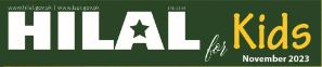 Hilal Logo